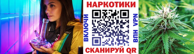 Наркота Приозерск Амфетамин  Каннабис  APVP  МЕФ  гидра онион  ГАШ  Псилоцибиновые грибы 