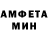 МЕТАДОН VHQ Sage Mcelister