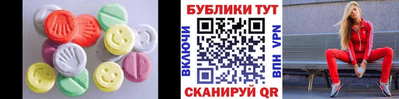 Экстази Дубай  omg онион  Приозерск 