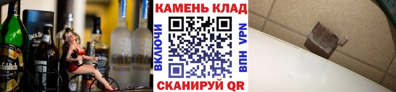 ГАШИШ Изолятор hydra сайт Приозерск цены